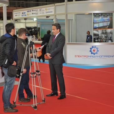 Učešće na sajmu energetike 2016